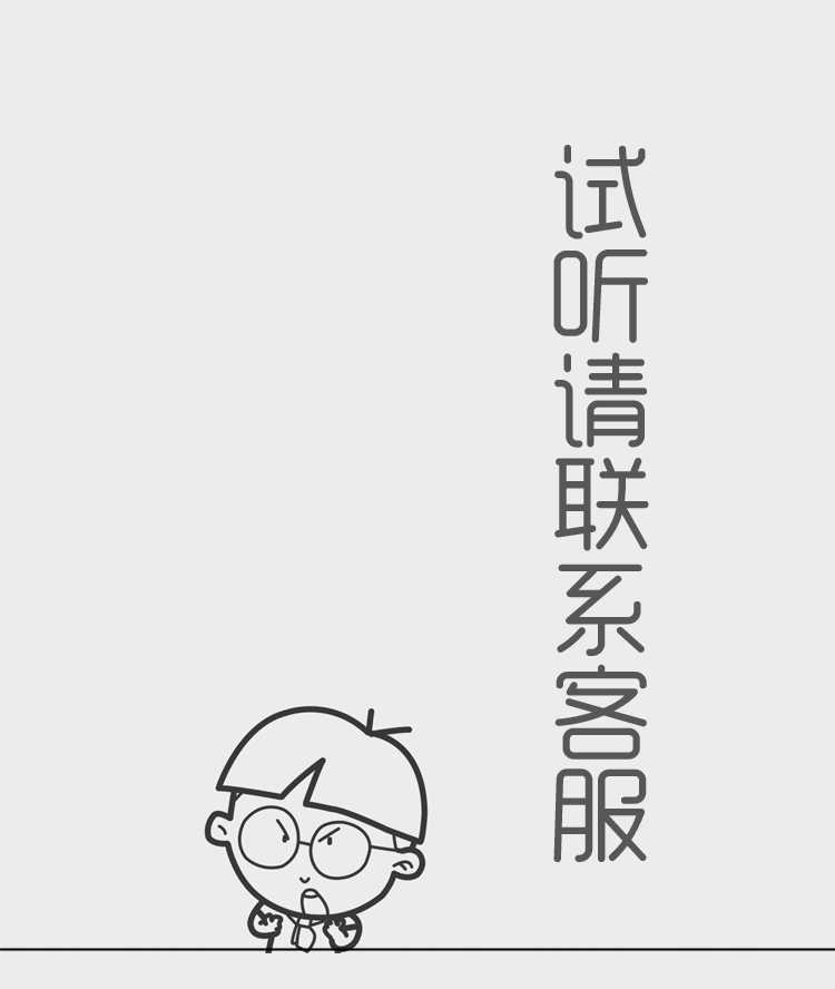 小学初中高中大学英语语法零基础自学入门视频教程网课学习全套