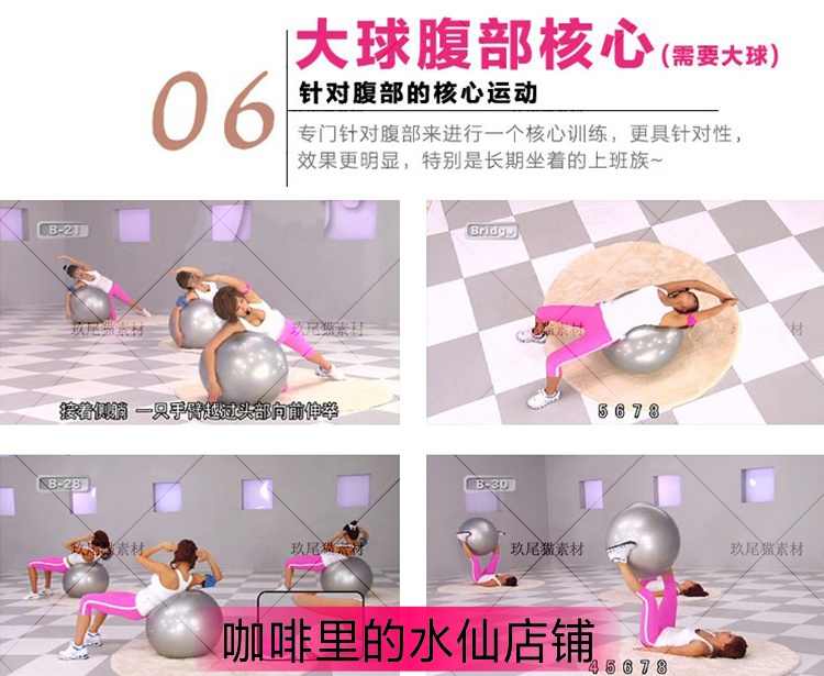 郑多燕健身操全集中文视频教程 2018高清视频下载有氧甩油减肥操
