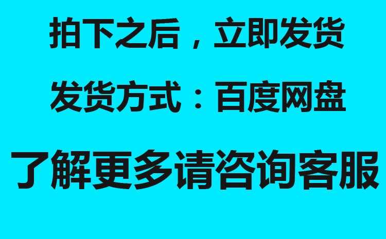 小学初中高中大学英语语法零基础自学入门视频教程网课学习全套