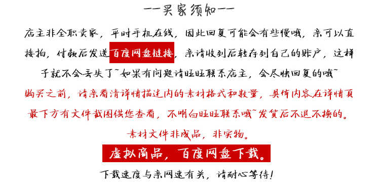 ITIL V3 Foundation 认证系列视频IT运维服务管理全套培训教程