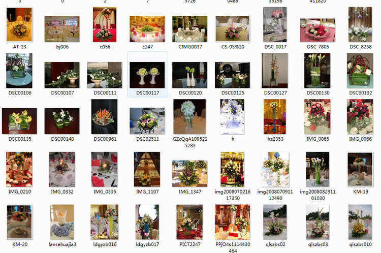 插花教学视频教程 开花店运营 花艺花束花车零基础自学入门到精通