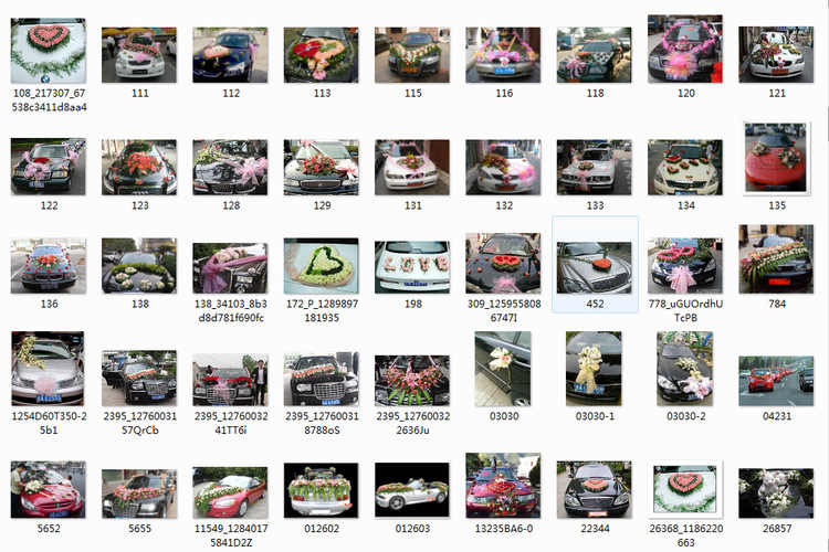 插花教学视频教程 开花店运营 花艺花束花车零基础自学入门到精通