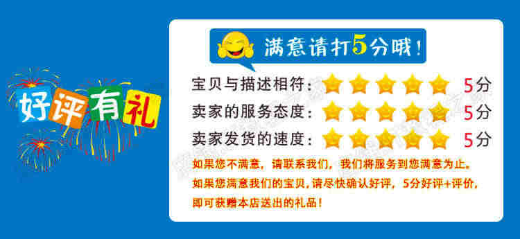 图片[7] - 自然语言处理视频教程机器学习/Python/NLP/word2vec/聊天机器人 - 宋马