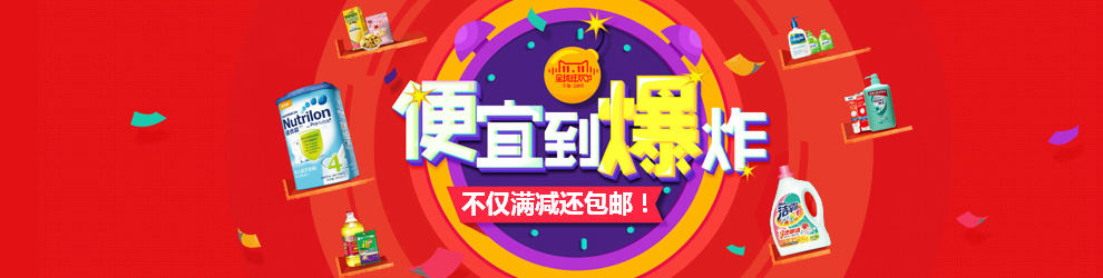 图片[2] - FUZOR视频教程fuzor2018VDC材质库可4D施工动画模拟漫游视频导出 - 宋马