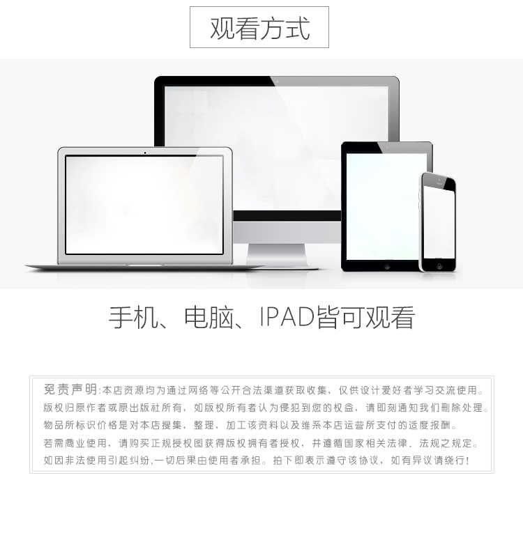 零基础自学钢笔淡彩水彩风景视频教程手绘建筑街景插画教程视频