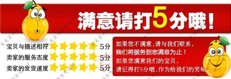 自学到精通天正给排水2014室内CAD设计全套高清视频教程