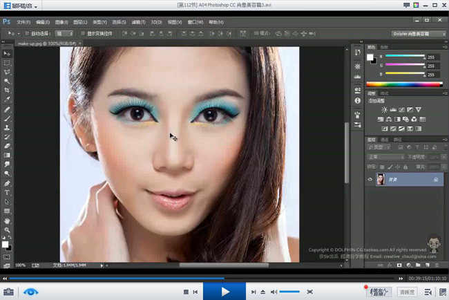 Photoshop CC 2018全套视频教程零基础入门到精通送PS AI ID CDR