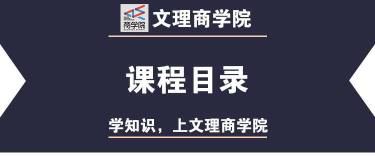 西门子S7-200/smart S7-300 400 博途1200PLC视频教程案例教程