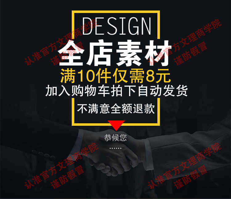 西门子S7-200/smart S7-300 400 博途1200PLC视频教程案例教程