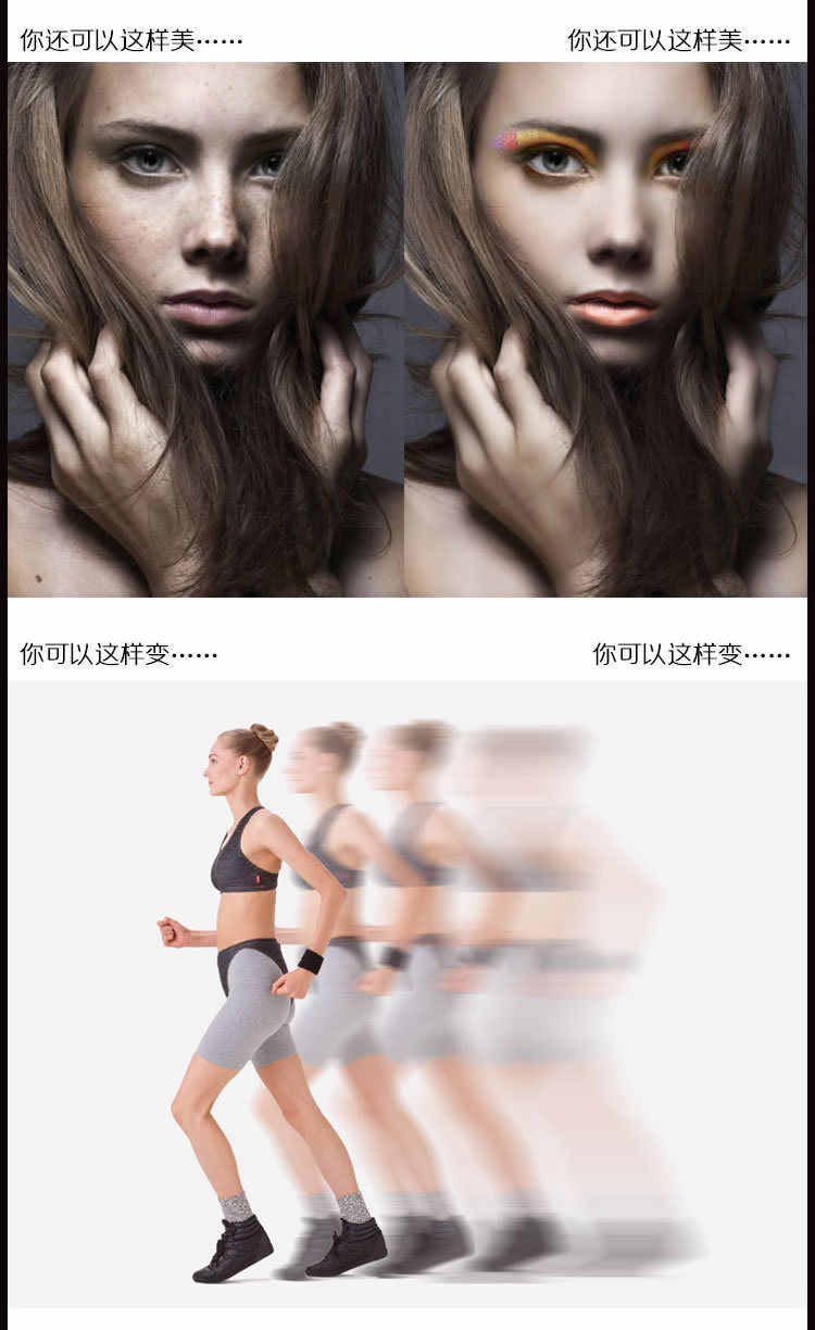 Photoshop CC 2018全套视频教程零基础入门到精通送PS AI ID CDR
