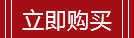 图片[3] - ipad绘画教程视频procreate插画软件课程美术资源笔刷手绘动漫 - 宋马
