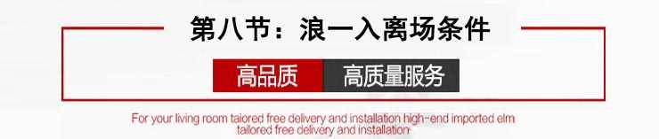 图片[20] - 鹿希武趋势交易法系统模型高清视频教程讲解内部现场培训大课笔记 - 宋马