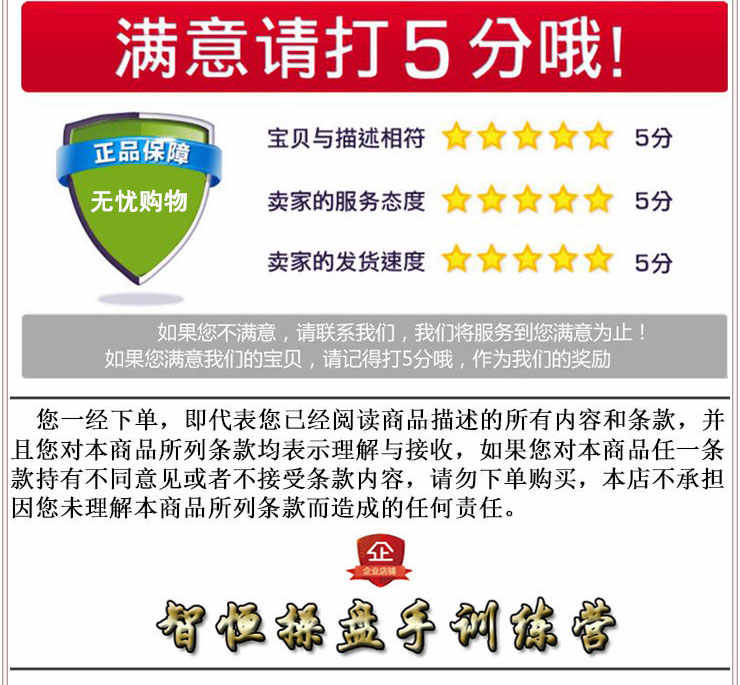 鹿希武趋势交易法系统模型高清视频教程讲解内部现场培训大课笔记 鹿希武趋势交易法系统模型高清视频教程讲解内部现场培训大课笔记