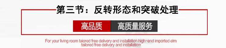 图片[10] - 鹿希武趋势交易法系统模型高清视频教程讲解内部现场培训大课笔记 - 宋马