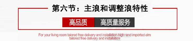 图片[16] - 鹿希武趋势交易法系统模型高清视频教程讲解内部现场培训大课笔记 - 宋马