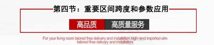 图片[12] - 鹿希武趋势交易法系统模型高清视频教程讲解内部现场培训大课笔记 - 宋马