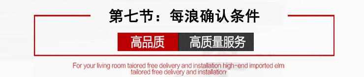 图片[18] - 鹿希武趋势交易法系统模型高清视频教程讲解内部现场培训大课笔记 - 宋马