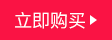 图片[3] - 哈农钢琴教学视频练指法视频教程基础入门初学者初级教学教材 - 宋马