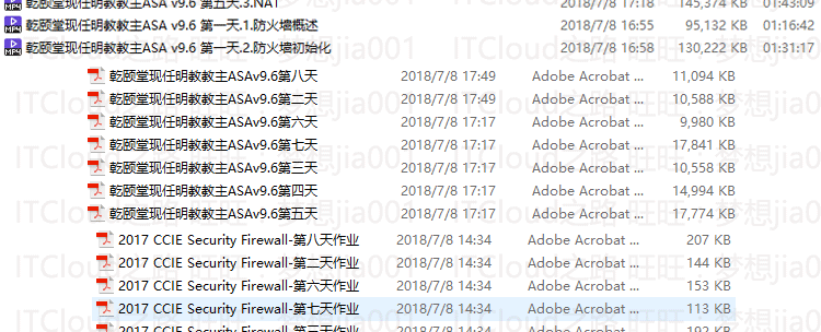 图片[12] - 乾颐堂/ccna/ccnp/ccie/sec/v5/安全/ise/asa/firepower/视频教程 - 宋马