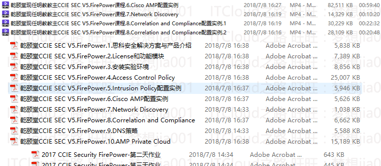 图片[14] - 乾颐堂/ccna/ccnp/ccie/sec/v5/安全/ise/asa/firepower/视频教程 - 宋马