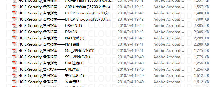 图片[15] - 乾颐堂 hcna hcnp hcie 安全 utm security 防火墙视频教程 - 宋马