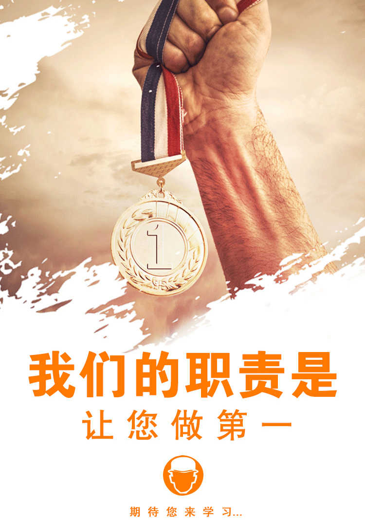 2018web前端开发全套视频教程HTML5 H5 CSS JS VUE node 实战课程