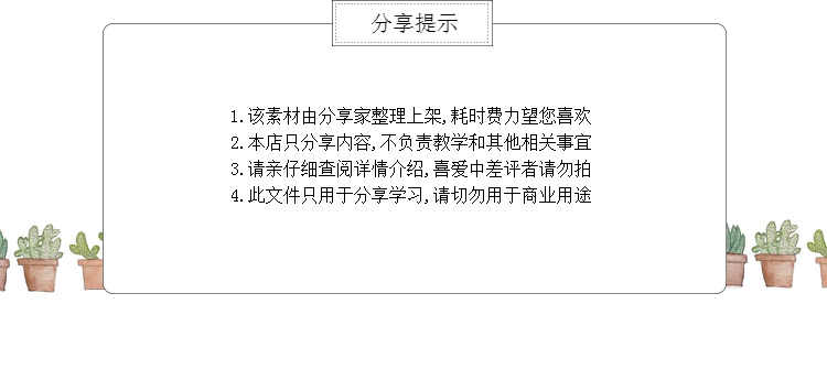 图片[3] - [- 七七 -] 网红摄影教程视频素材 情绪人像前期摆姿拍摄引导方法 - 宋马