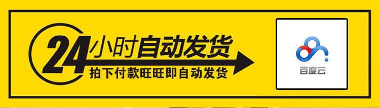 2018web前端开发全套视频教程HTML5 H5 CSS JS VUE node 实战课程