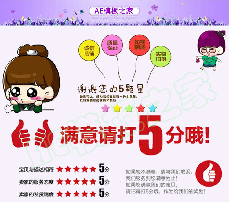 图片[8] - 概率论与数理统计视频教程课程 四川大学70讲 徐小湛 - 宋马