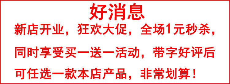 铁板豆腐技术配方视频教程街头撒料培训酱料教学香料做法小吃技术 - 宋马