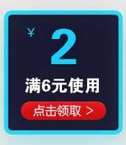 图片[3] - 2018amos视频教程全套入门自学零基础学习实战数据统计分析教学 - 宋马