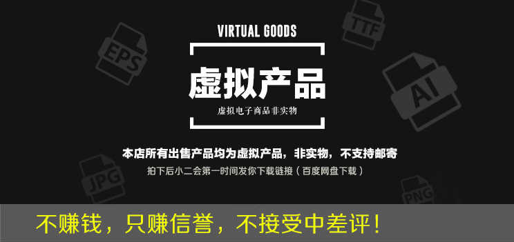 正面管教正面教育家长教程录音视频全集智慧父母推荐视频教程