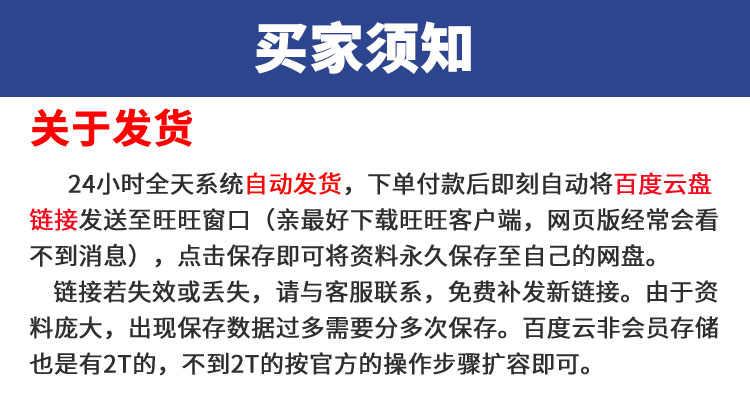 Nginx入门到实践 中间件课程教程视频实战https动静分离web服务 - 宋马