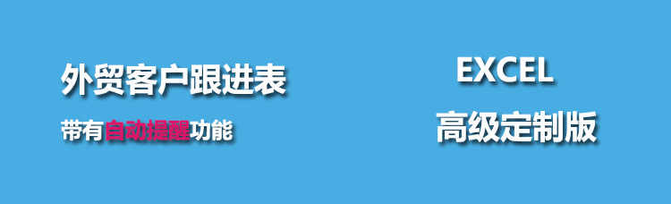 图片[13] - 阿里巴巴速卖通Aliexpress外贸跨境电商开店运营培训学习视频教程 - 宋马