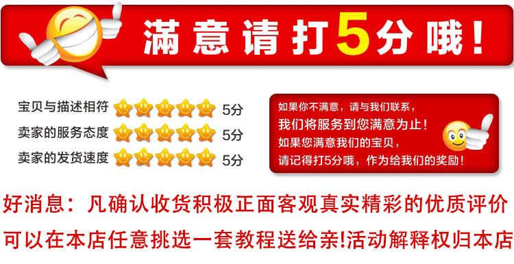 建筑识图零基础入门视频 自学建筑施工图纸读图识图高清实例教程