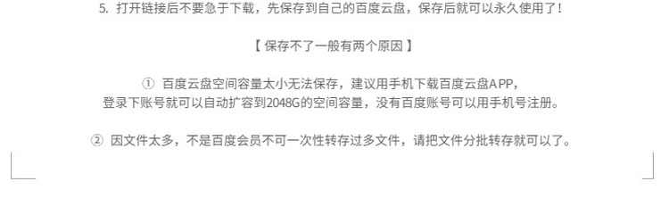 图片[8] - [- 七七 -] 网红摄影教程视频素材 情绪人像前期摆姿拍摄引导方法 - 宋马