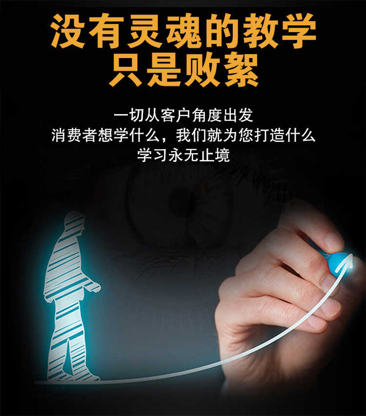 2018web前端开发全套视频教程HTML5 H5 CSS JS VUE node 实战课程