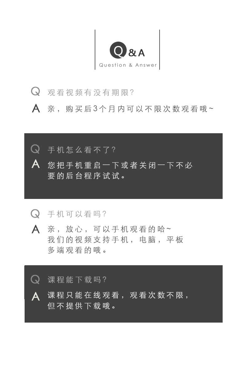 5款经典金属绕线首饰视频教程 DIY手工包金线铜线首饰在线培训