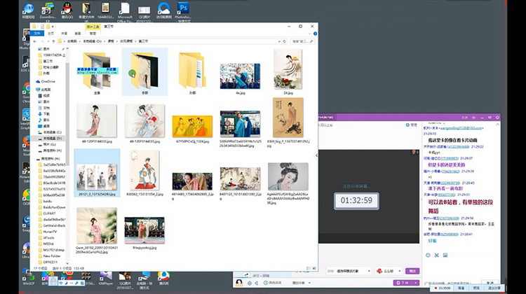 蝈蝈小姐古风摄影人像后期调色修图视频教程两季完整版带素材