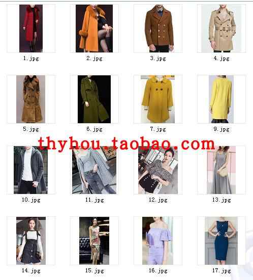 ET原型打版视频教程日本原型裁剪全套母版送ETCAD软件打版教程