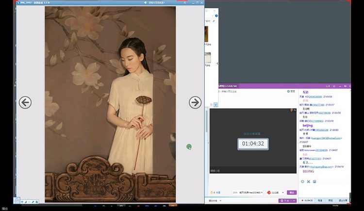 蝈蝈小姐古风摄影人像后期调色修图视频教程两季完整版带素材