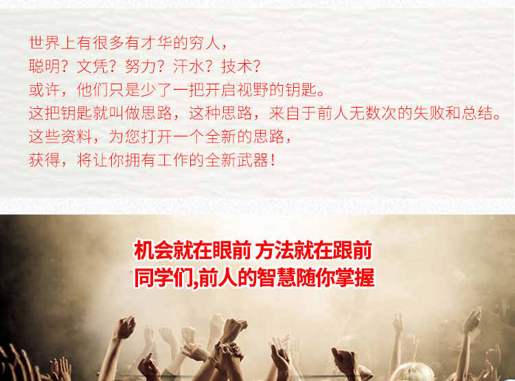 安卓手机发微信长视频到朋友圈突破10秒高清压缩教程软件技术方法