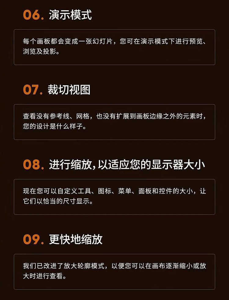 PS软件远程安装pscc2018 pscc2019视频教程cs6 Ai PR AE win/mac