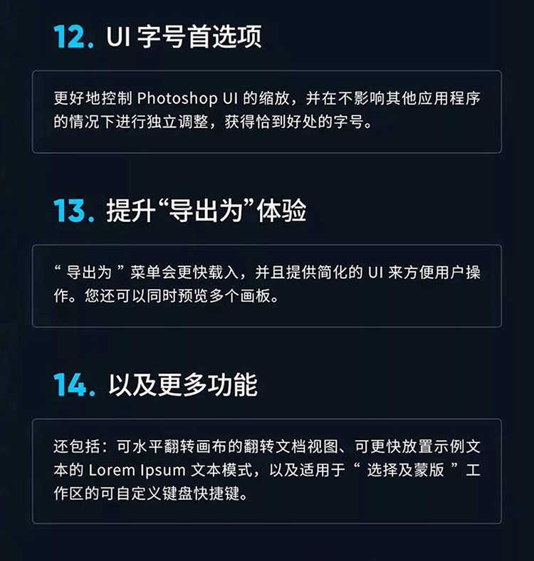 PS软件远程安装pscc2018 pscc2019视频教程cs6 Ai PR AE win/mac