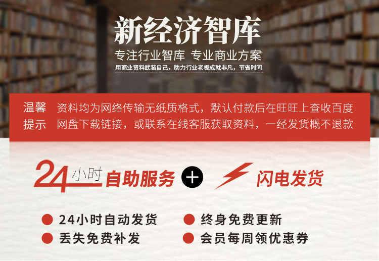 安卓手机发微信长视频到朋友圈突破10秒高清压缩教程软件技术方法 - 宋马