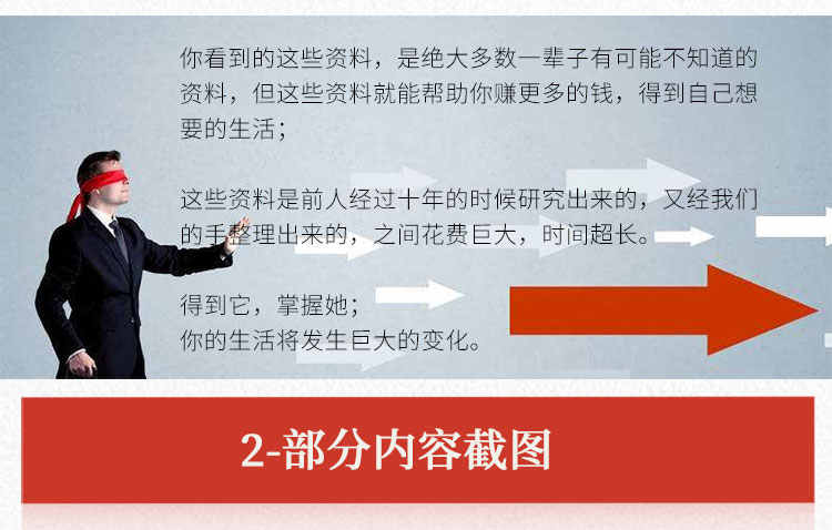 安卓手机发微信长视频到朋友圈突破10秒高清压缩教程软件技术方法
