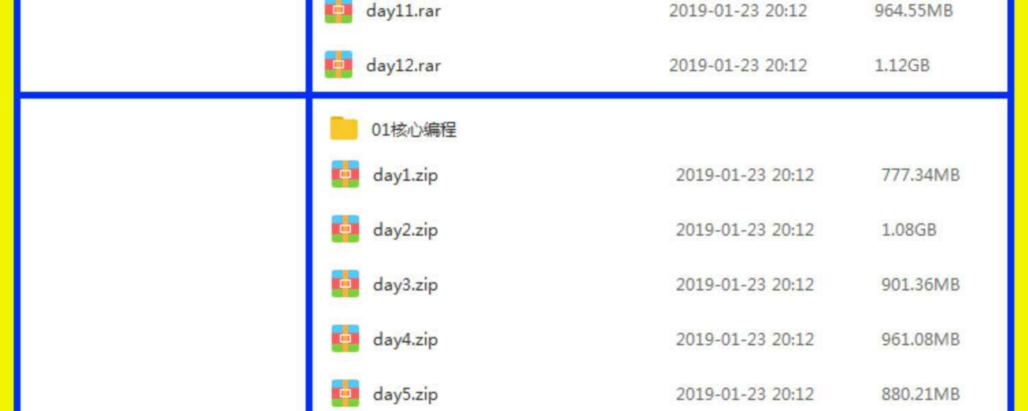 php视频教程2018全套从零基础thinkphp5开发项目实战教学课程
