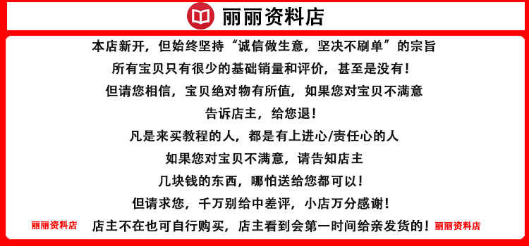 囚徒健身全套教学视频教程中文字幕男士增肌减脂运动训练学习教材