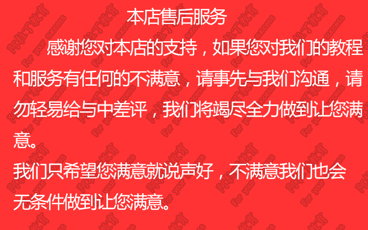 codesys初学者视频教程 学习资料
