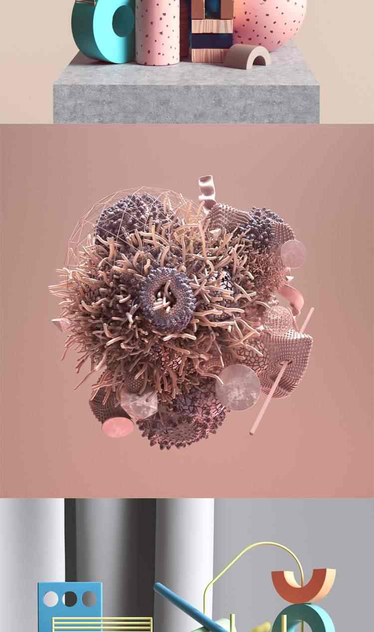 C4D中文教程视频R20软件全套零基础OC渲染器插件材质模型案例素材